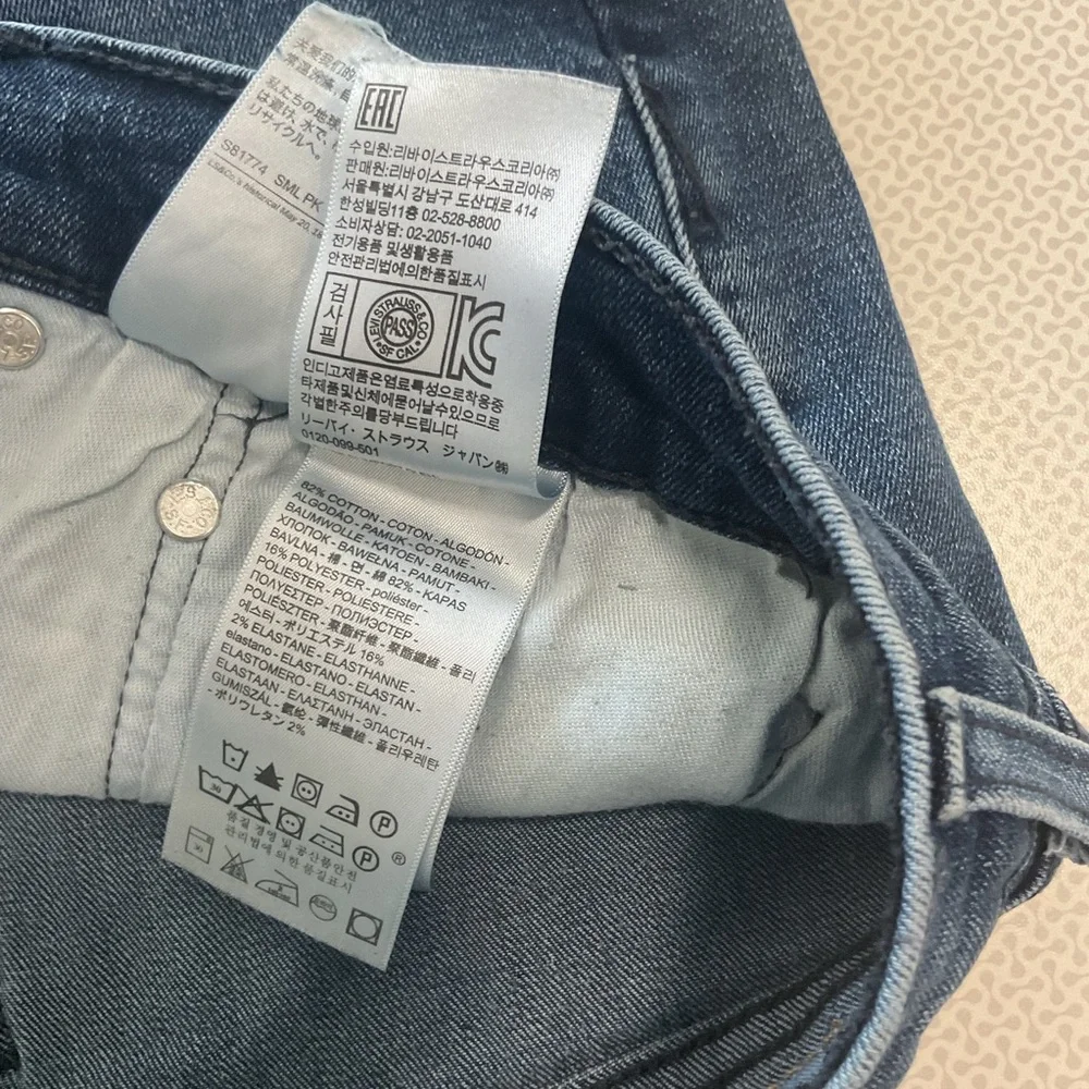 Levis 541 Jeans Mens 36x30 Blue Whiskered Athletic Fit Tapered Denim Mid Rise